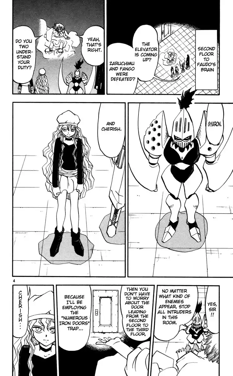 Konjiki no Gash!! vol.24 ch.231