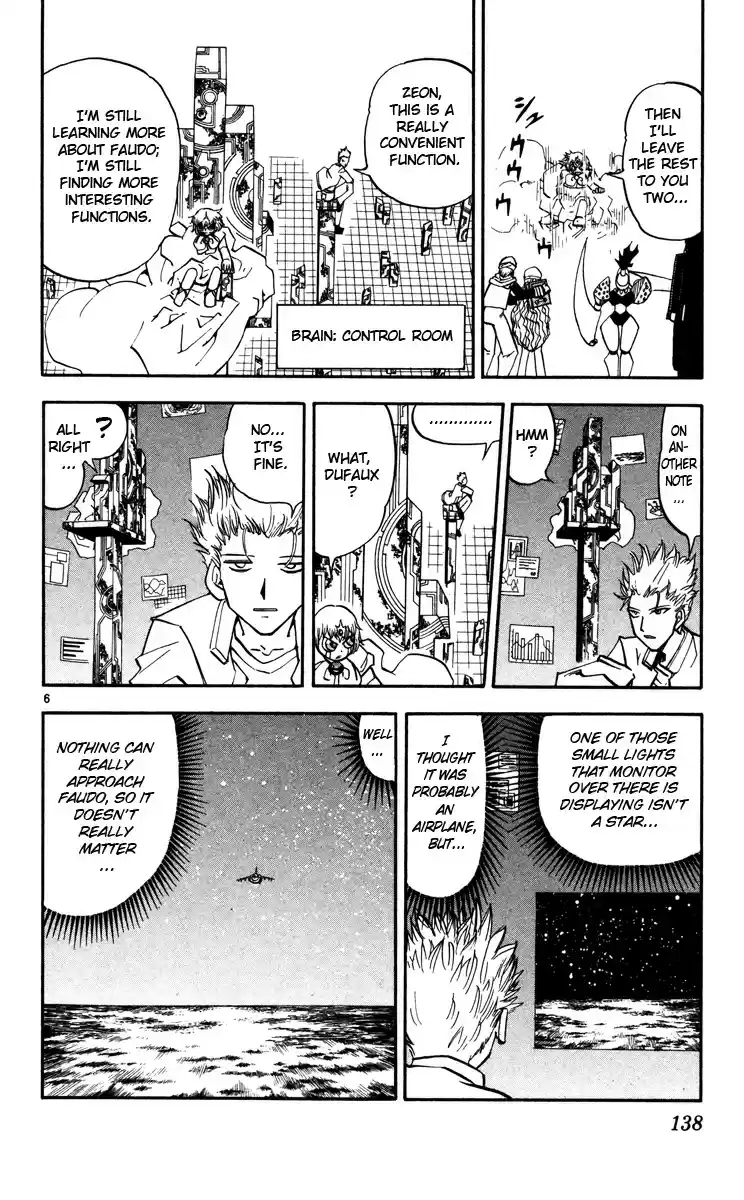 Konjiki no Gash!! vol.24 ch.231