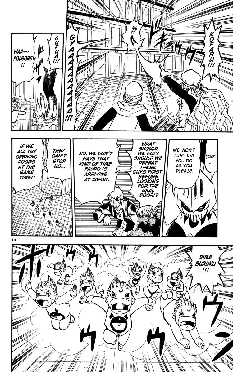 Konjiki no Gash!! vol.24 ch.231