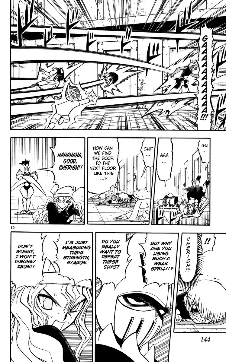 Konjiki no Gash!! vol.24 ch.231