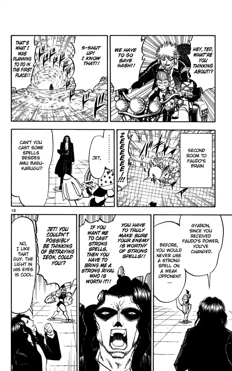 Konjiki no Gash!! vol.24 ch.232