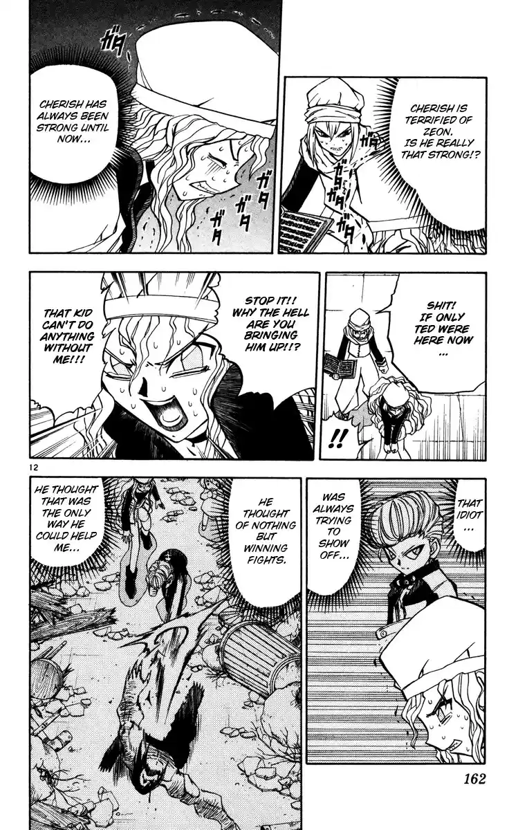 Konjiki no Gash!! vol.24 ch.232