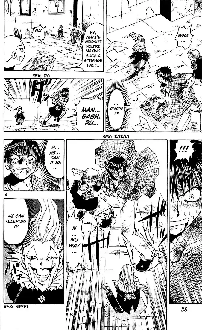 Konjiki no Gash!! vol.3 ch.20