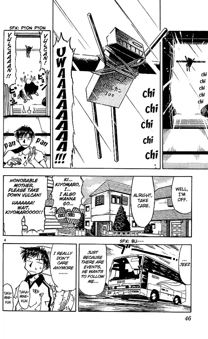 Konjiki no Gash!! vol.3 ch.21