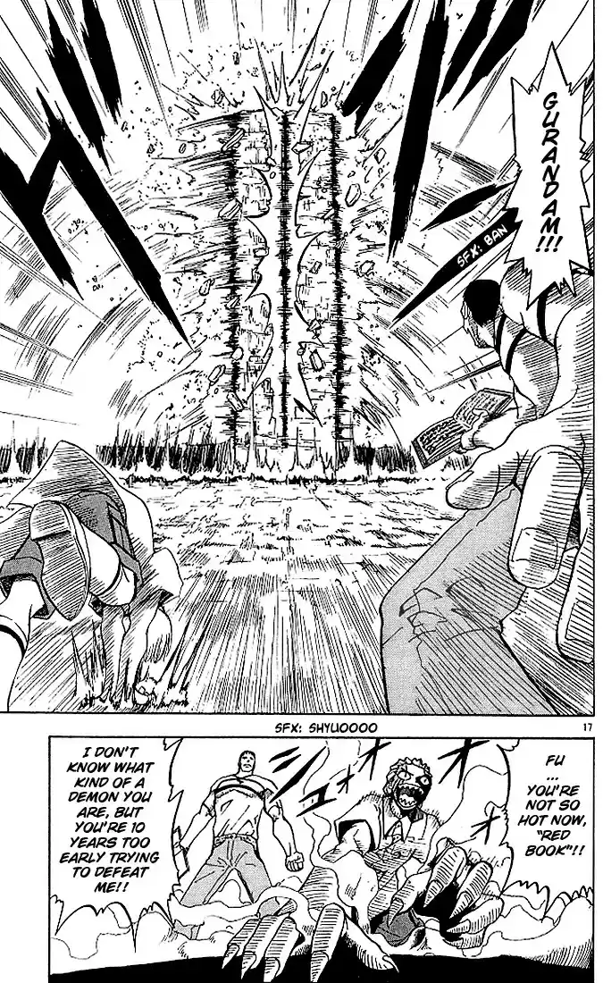 Konjiki no Gash!! vol.3 ch.23