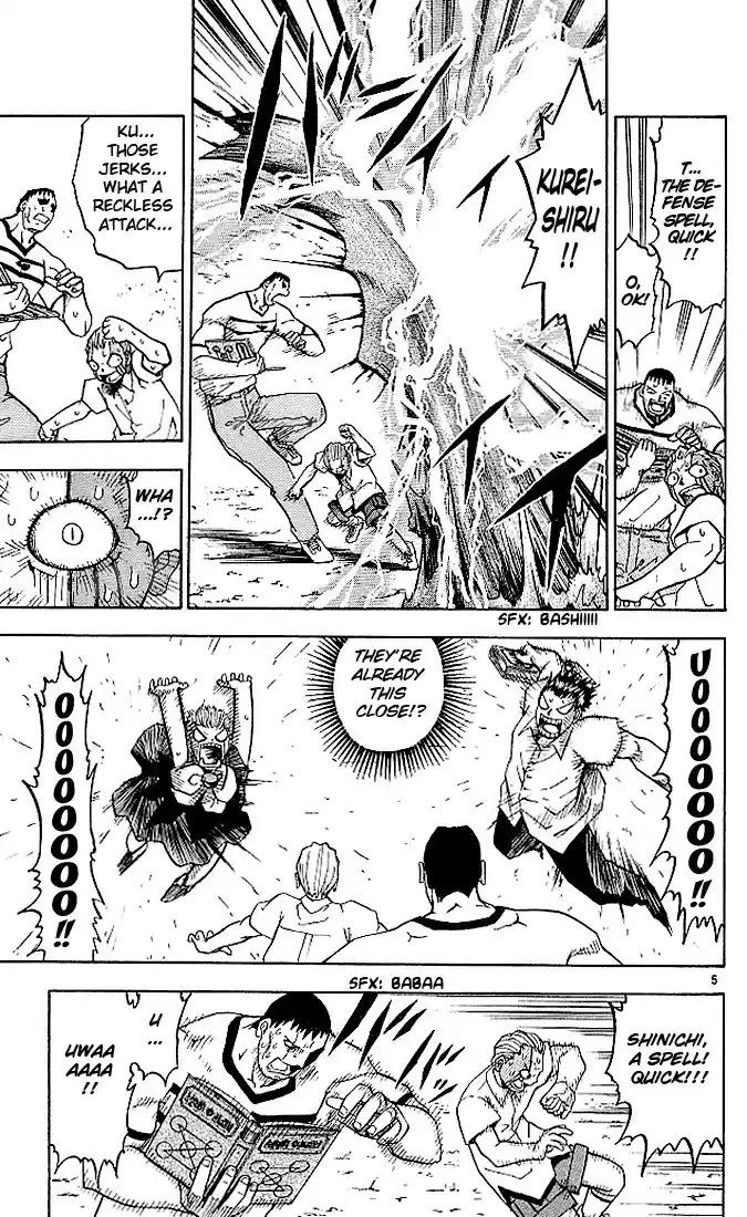 Konjiki no Gash!! vol.3 ch.24