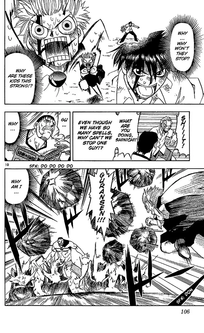 Konjiki no Gash!! vol.3 ch.24