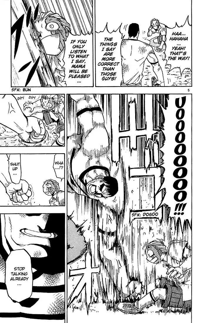 Konjiki no Gash!! vol.3 ch.25