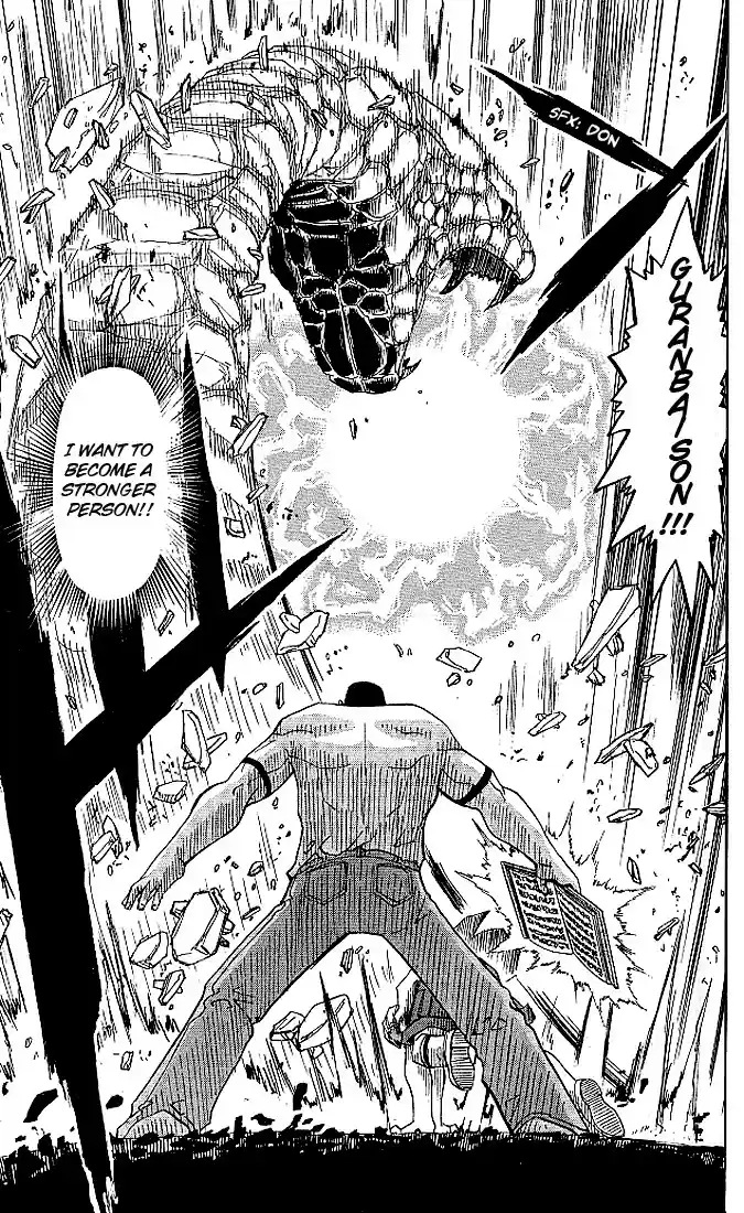 Konjiki no Gash!! vol.3 ch.25