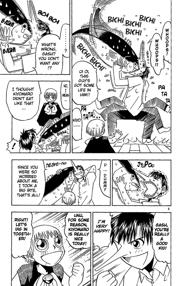 Konjiki no Gash!! vol.3 ch.26