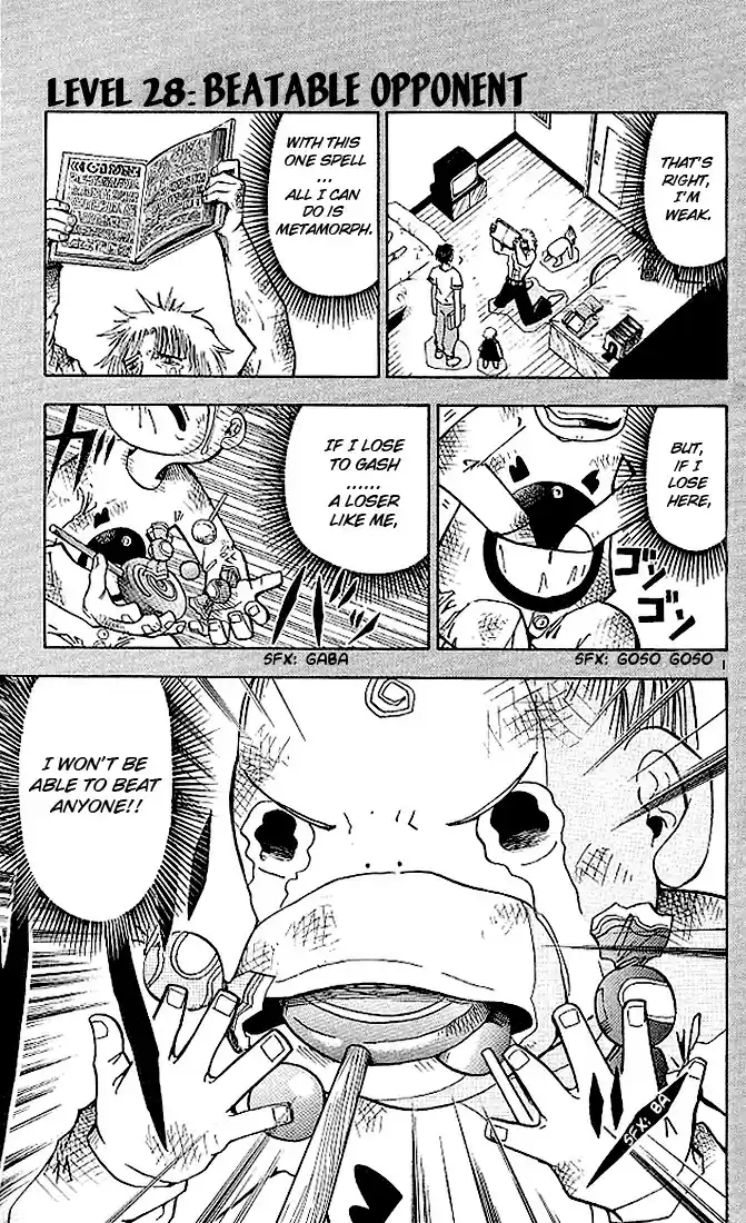 Konjiki no Gash!! vol.3 ch.28