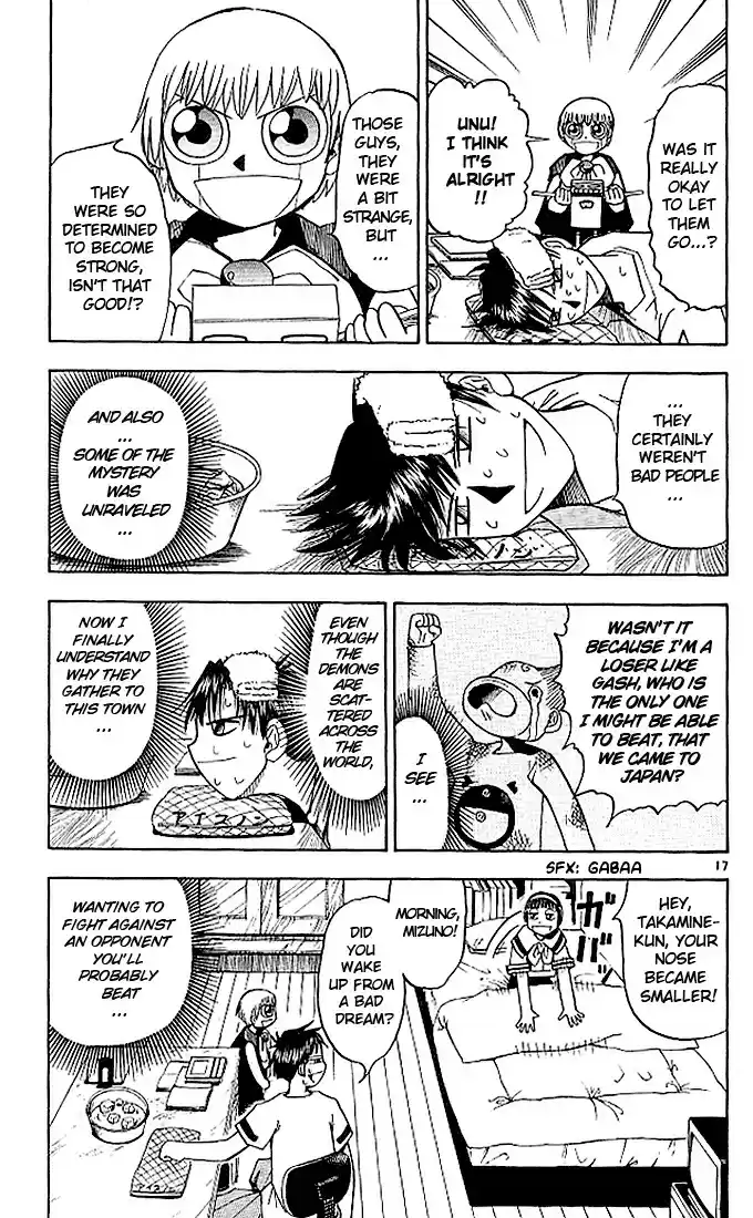 Konjiki no Gash!! vol.3 ch.28