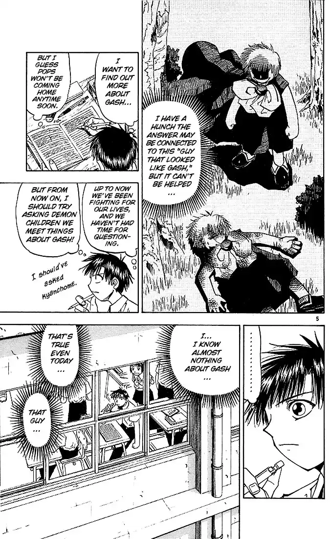 Konjiki no Gash!! vol.4 ch.32