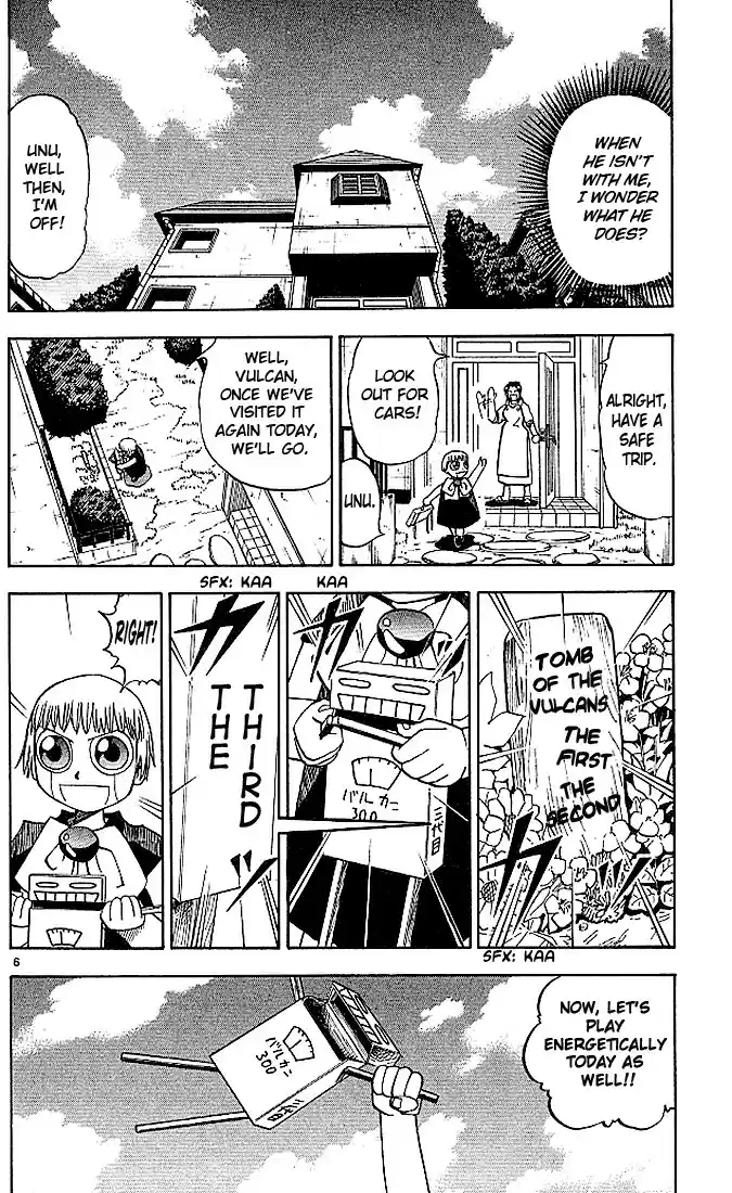 Konjiki no Gash!! vol.4 ch.32