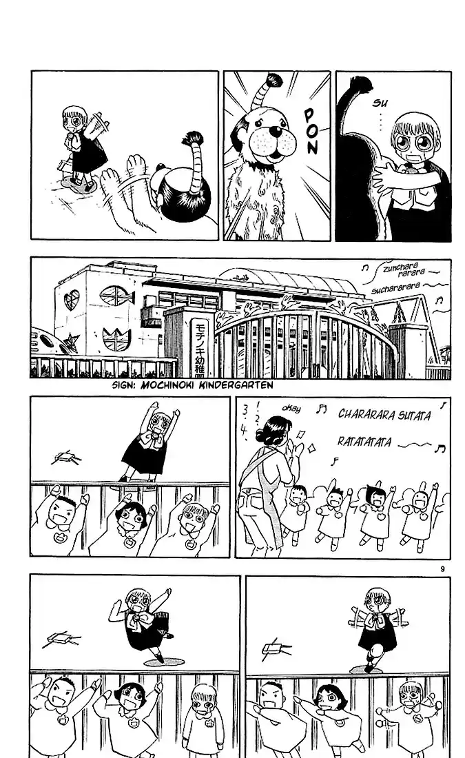 Konjiki no Gash!! vol.4 ch.32