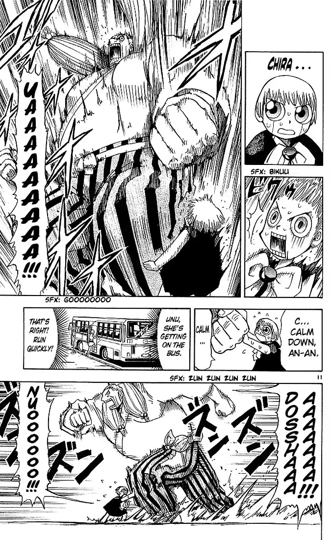 Konjiki no Gash!! vol.4 ch.33