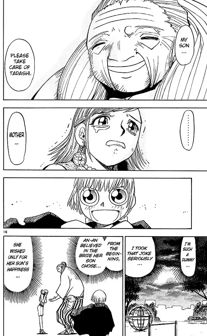 Konjiki no Gash!! vol.4 ch.33