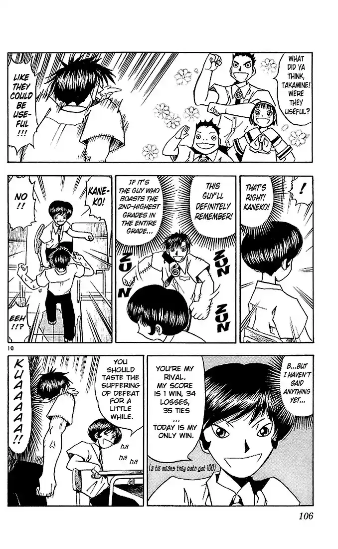 Konjiki no Gash!! vol.4 ch.34