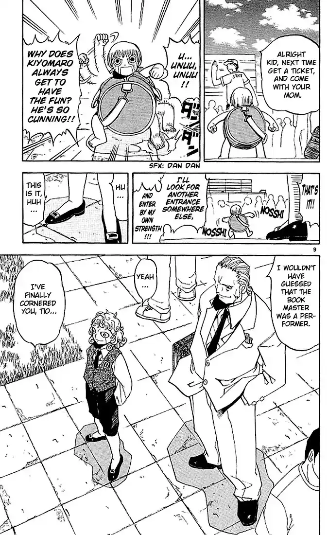 Konjiki no Gash!! vol.4 ch.35