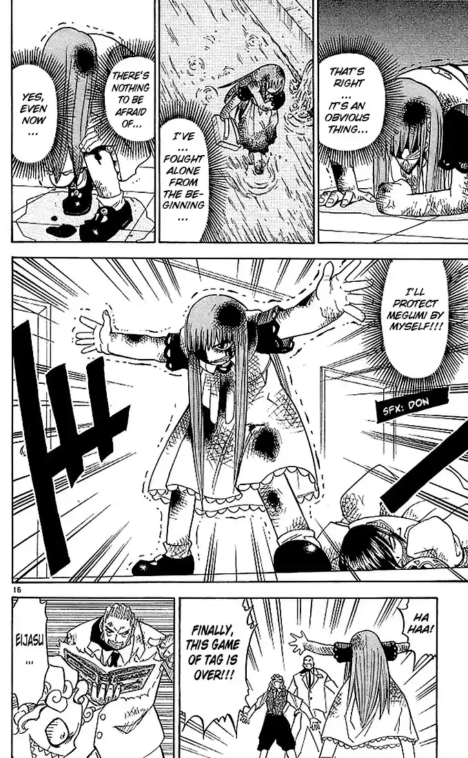 Konjiki no Gash!! vol.4 ch.36