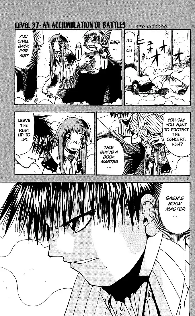 Konjiki no Gash!! vol.4 ch.37