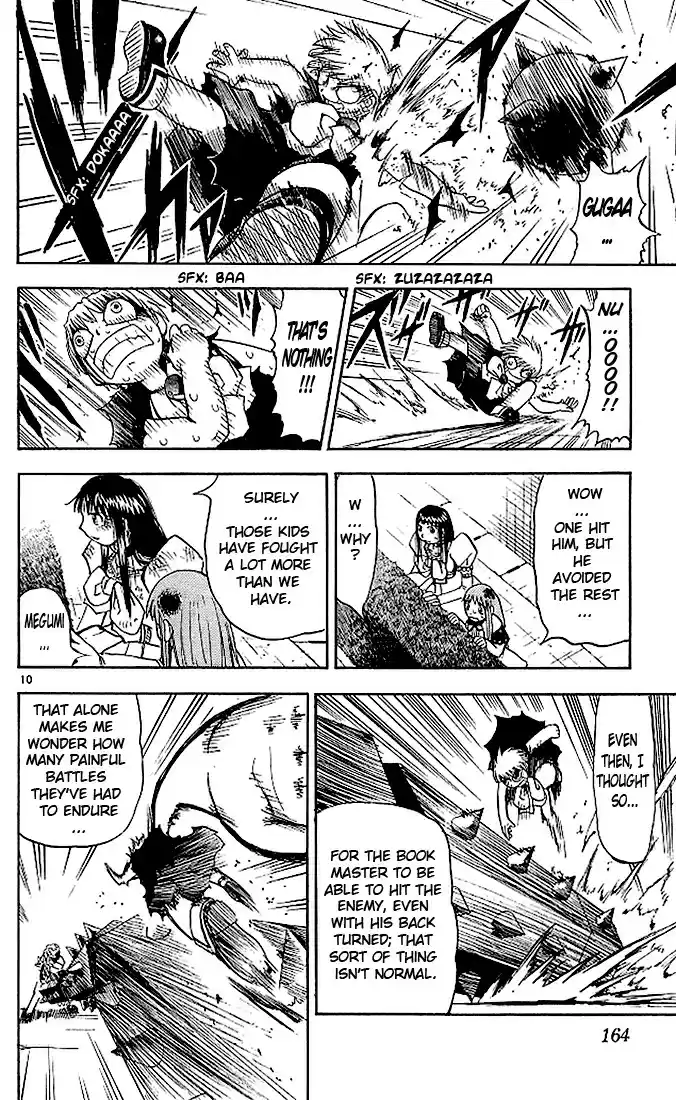 Konjiki no Gash!! vol.4 ch.37