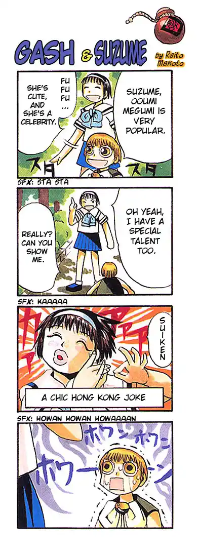 Konjiki no Gash!! vol.4 ch.38.5