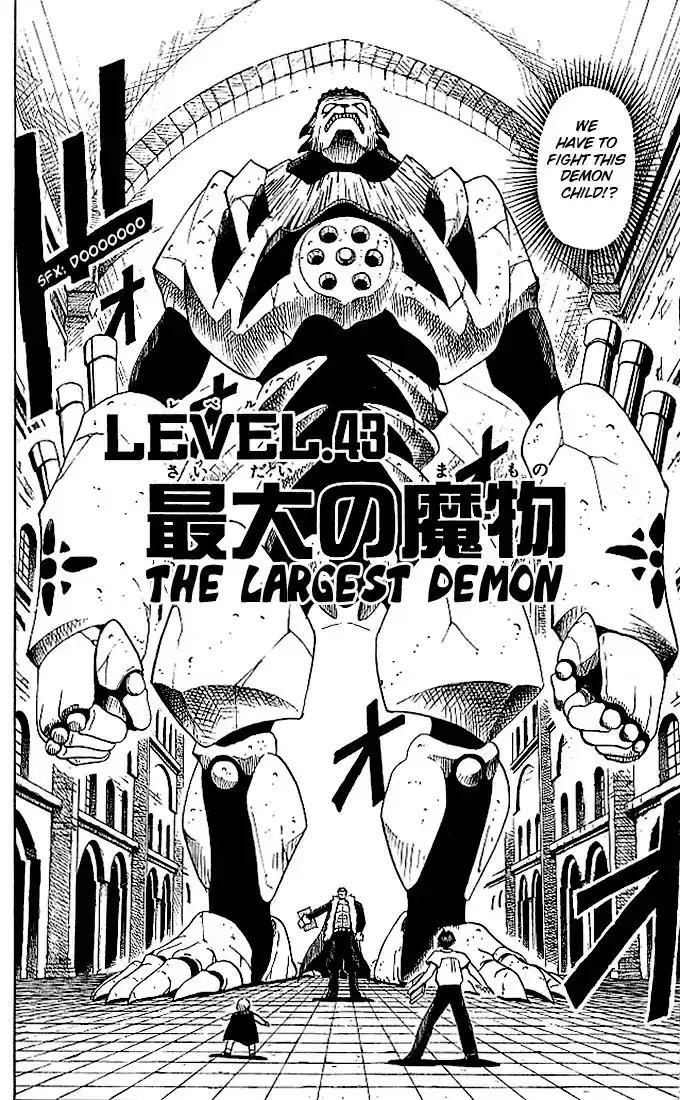 Konjiki no Gash!! vol.5 ch.43