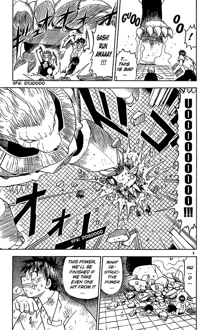 Konjiki no Gash!! vol.5 ch.43