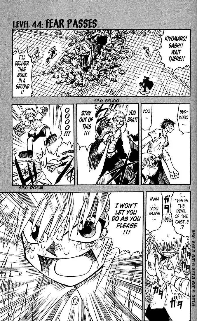 Konjiki no Gash!! vol.5 ch.44