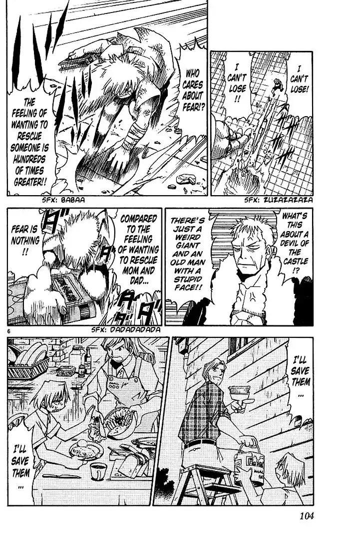 Konjiki no Gash!! vol.5 ch.44