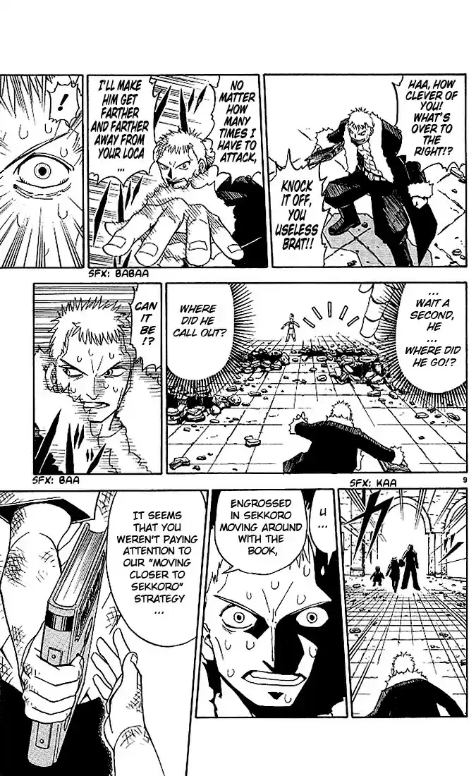 Konjiki no Gash!! vol.5 ch.44