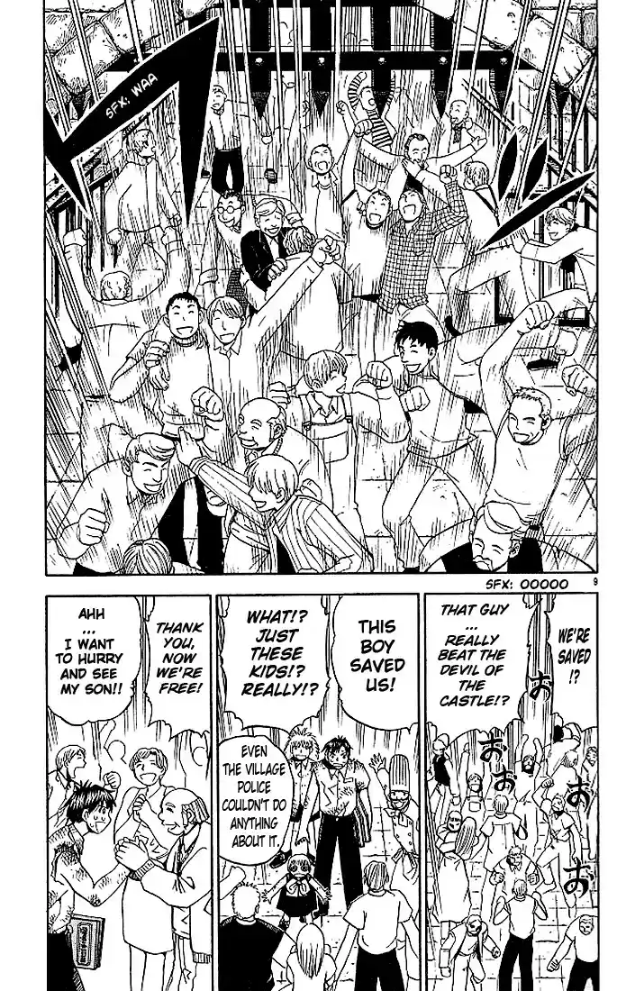 Konjiki no Gash!! vol.5 ch.45