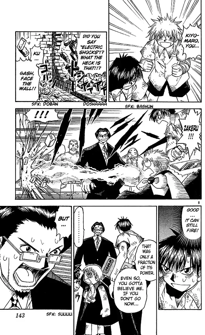 Konjiki no Gash!! vol.5 ch.46