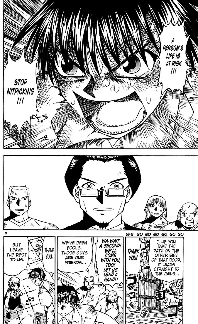 Konjiki no Gash!! vol.5 ch.46