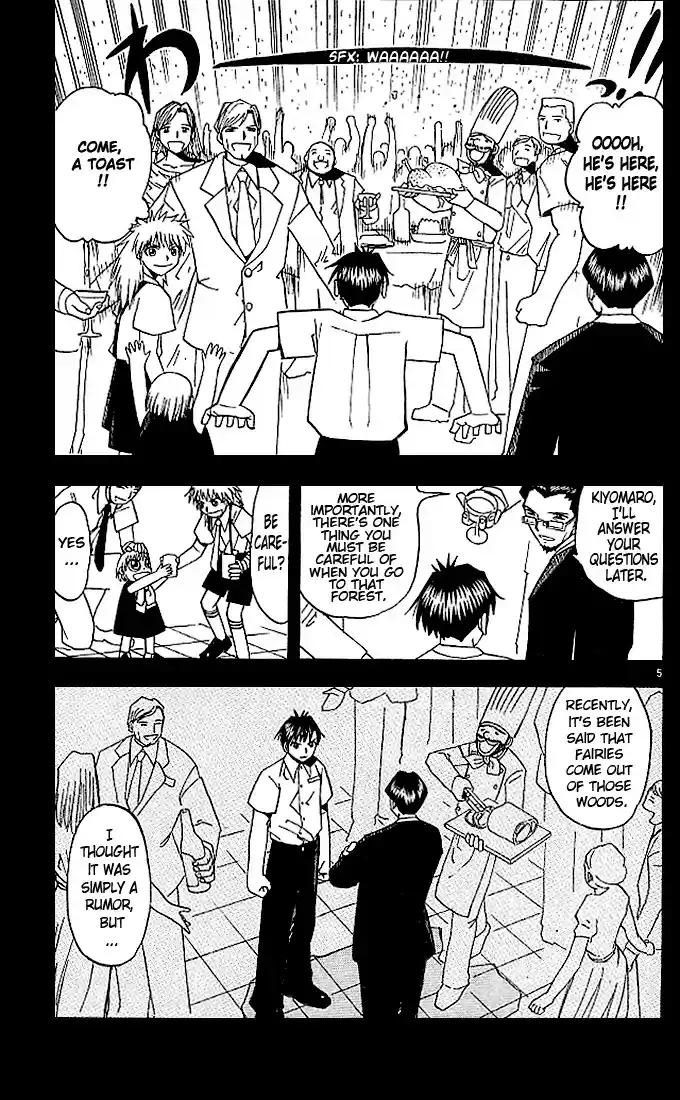 Konjiki no Gash!! vol.5 ch.47