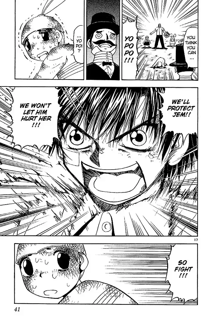 Konjiki no Gash!! vol.6 ch.50