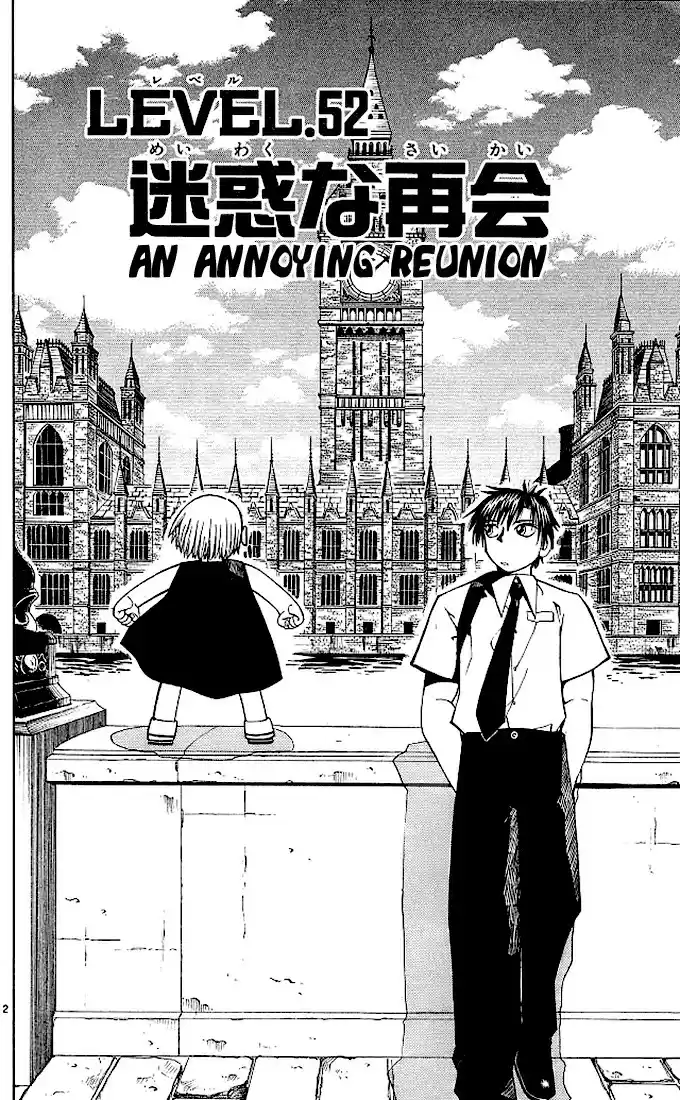 Konjiki no Gash!! vol.6 ch.52