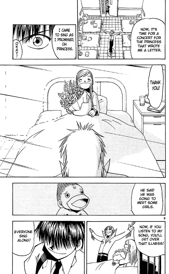 Konjiki no Gash!! vol.6 ch.53