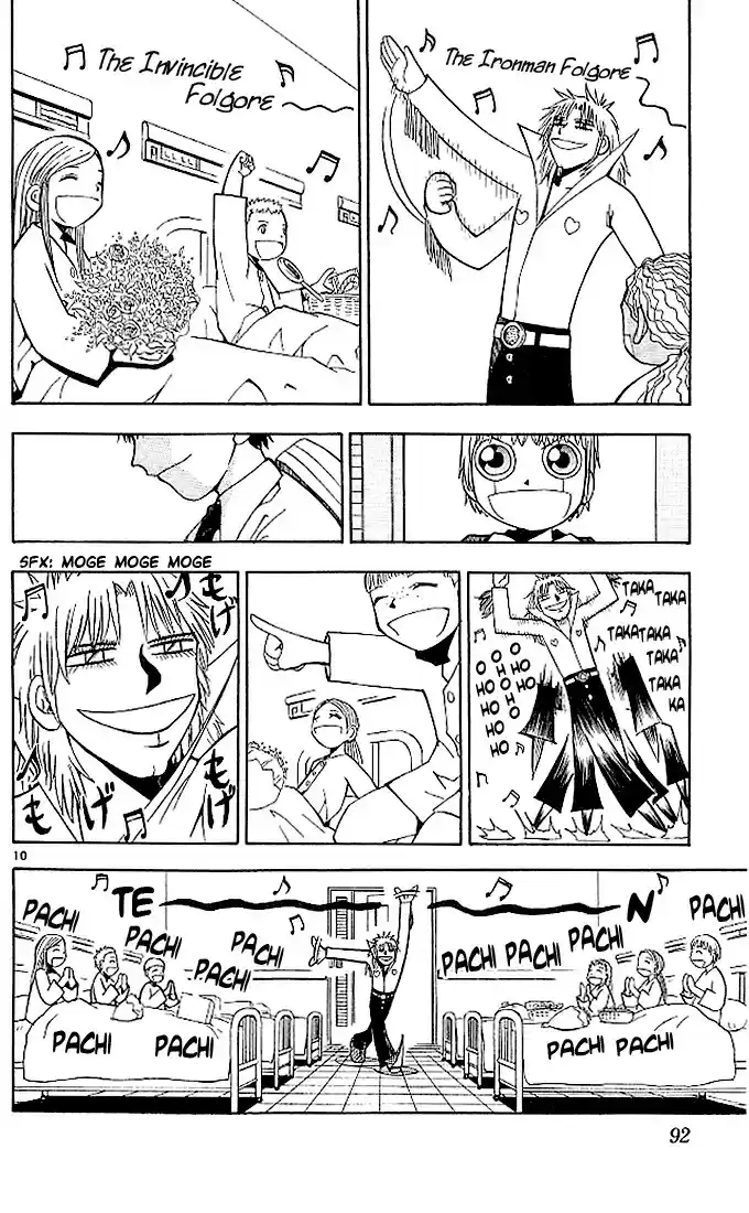 Konjiki no Gash!! vol.6 ch.53