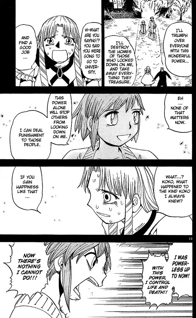 Konjiki no Gash!! vol.6 ch.54