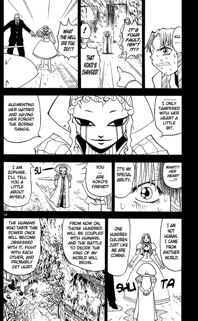 Konjiki no Gash!! vol.6 ch.54