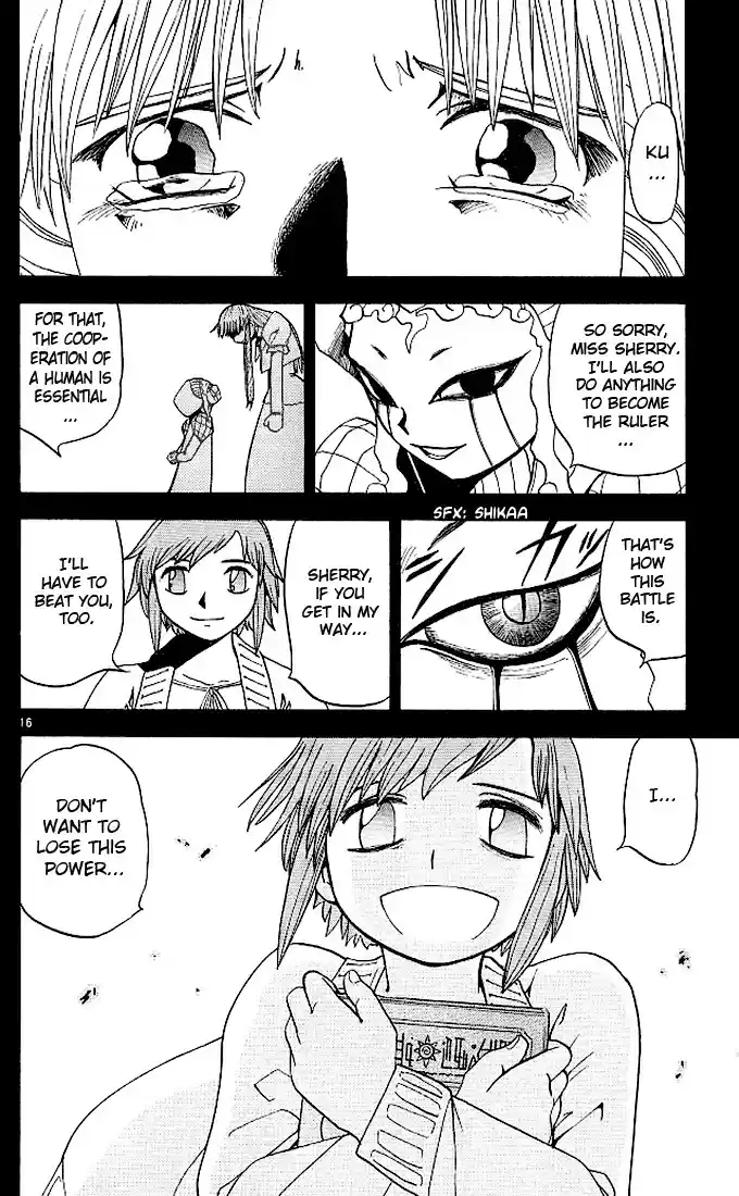 Konjiki no Gash!! vol.6 ch.54