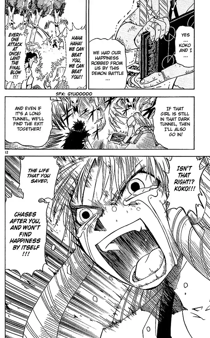 Konjiki no Gash!! vol.6 ch.55