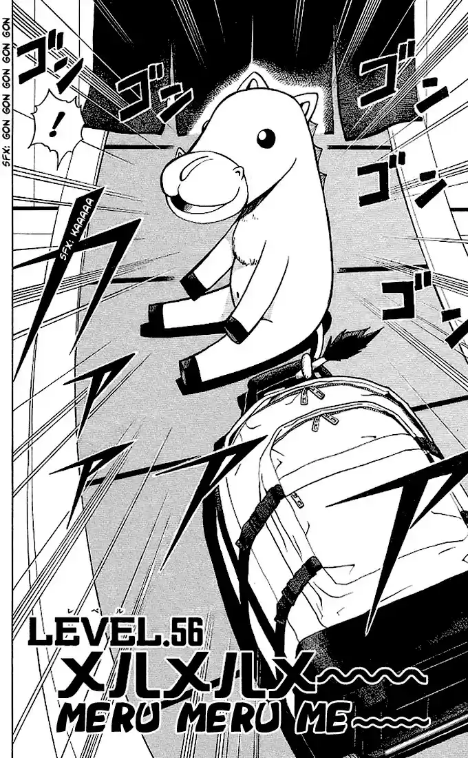 Konjiki no Gash!! vol.6 ch.56