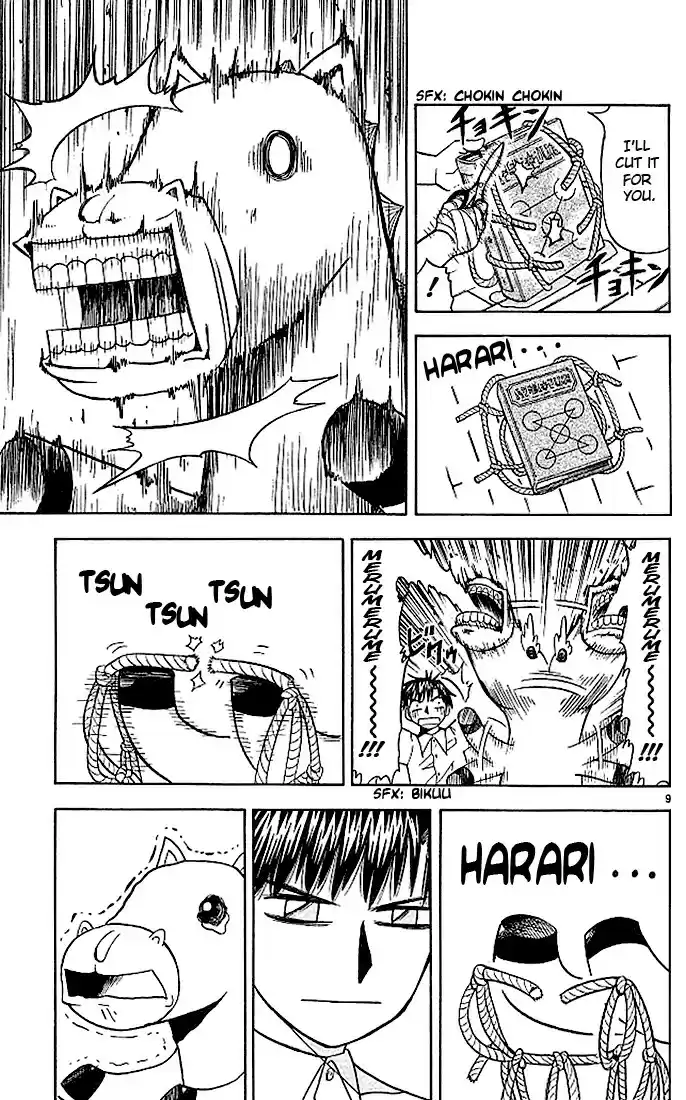 Konjiki no Gash!! vol.6 ch.56