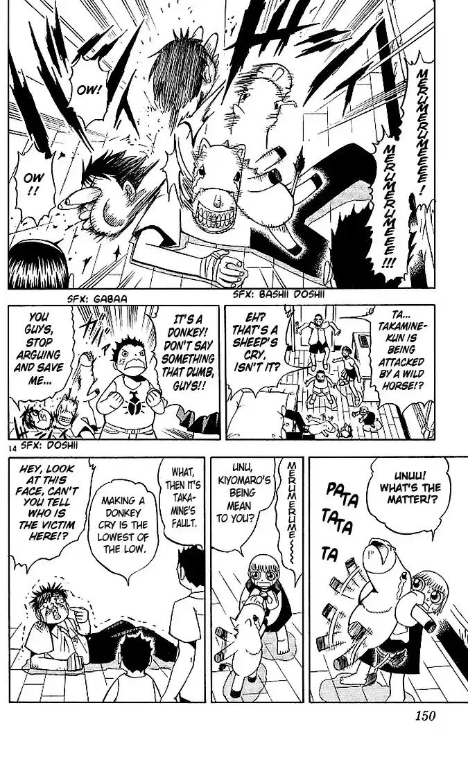 Konjiki no Gash!! vol.6 ch.56