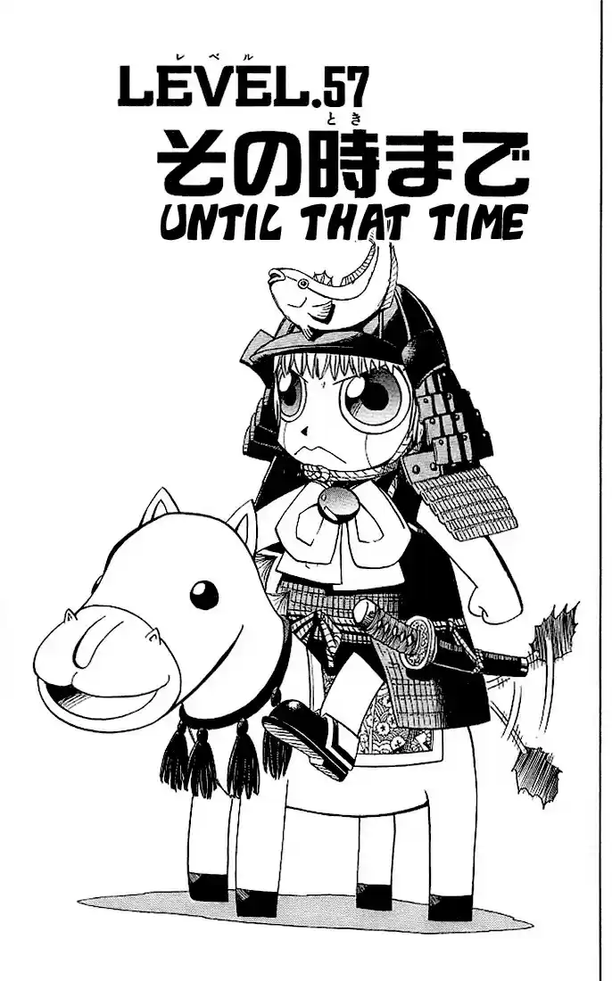 Konjiki no Gash!! vol.6 ch.57