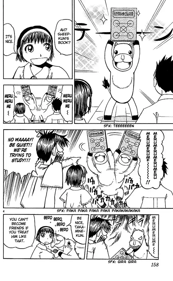 Konjiki no Gash!! vol.6 ch.57