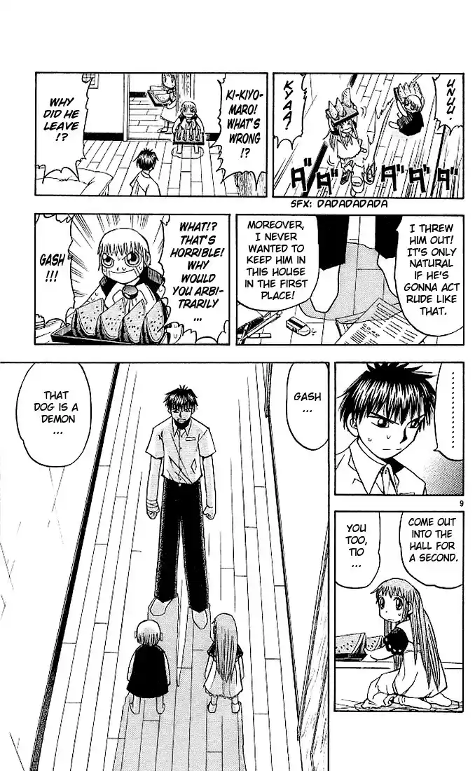 Konjiki no Gash!! vol.6 ch.57